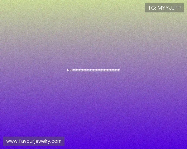 NBA黑白篮球直播:畅享精彩对决与独特赛事分析,带你深入球场每一刻 NBA黑白篮球直播:畅享精彩对决与独特赛事分析,带你深入球场每一刻